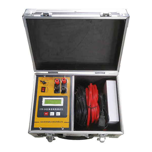 YTR-3102變壓器直流電阻測試儀